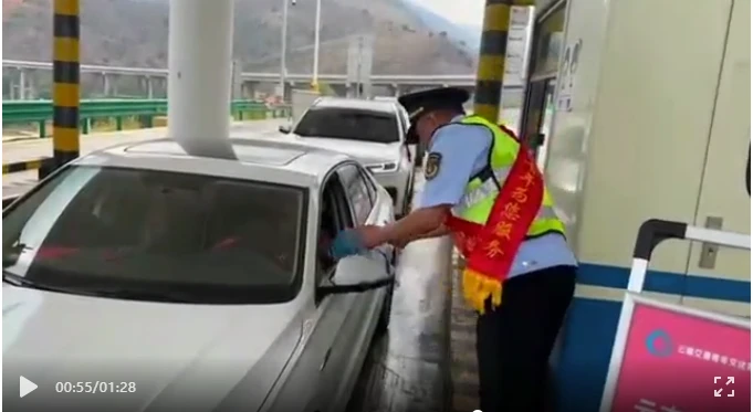 【青春激扬 执法有我】提高执法水平和服务能力 助推云南旅游高质量发展