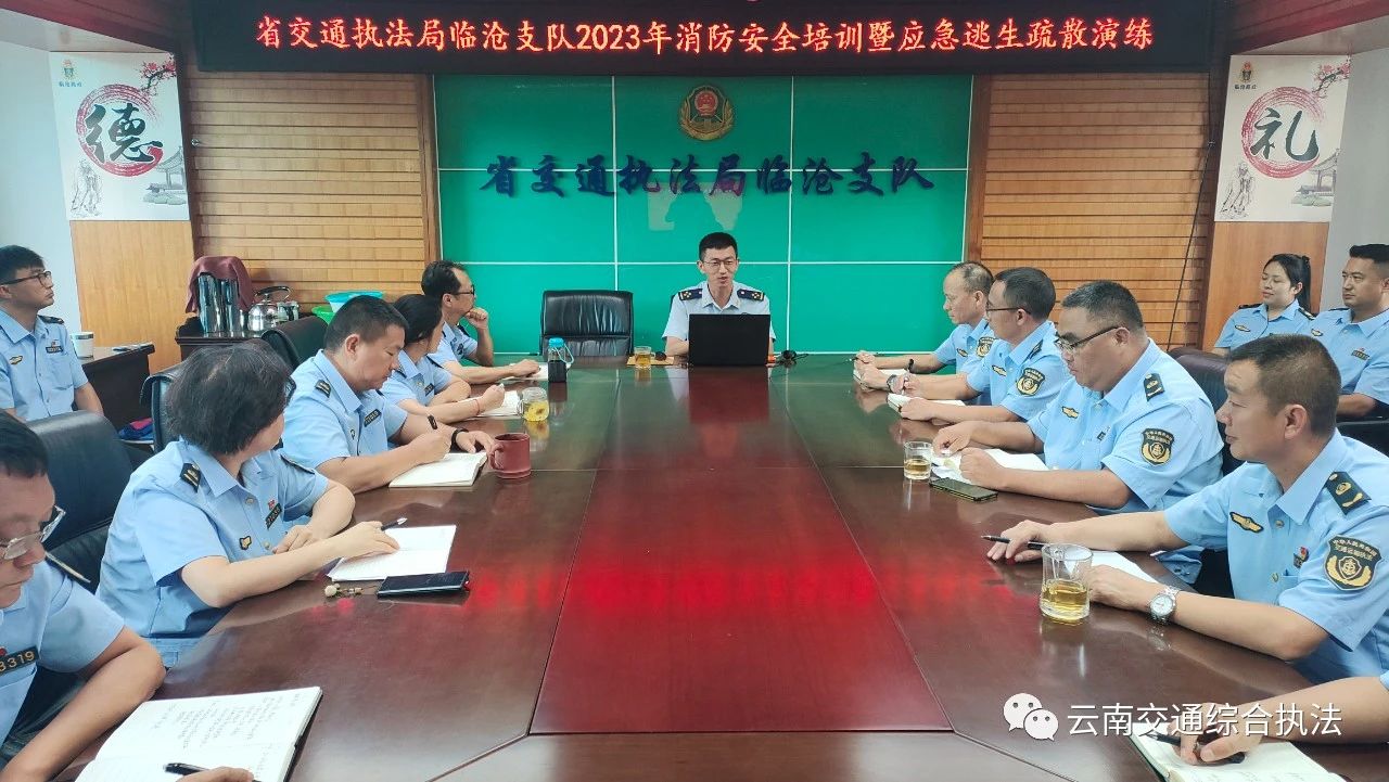 1701083017652087901.jpg 微信图片_20231127190113.jpg