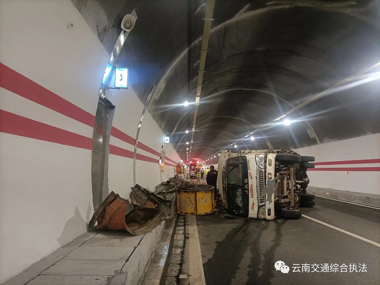 1701083065742076718.jpg 微信图片_20231127190121.jpg