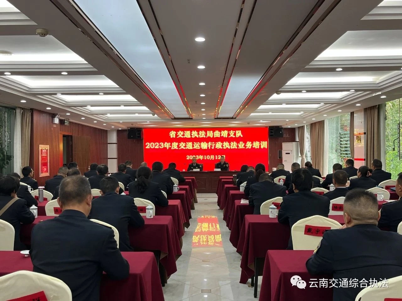 1701083318501019840.jpg 微信图片_20231127190806.jpg