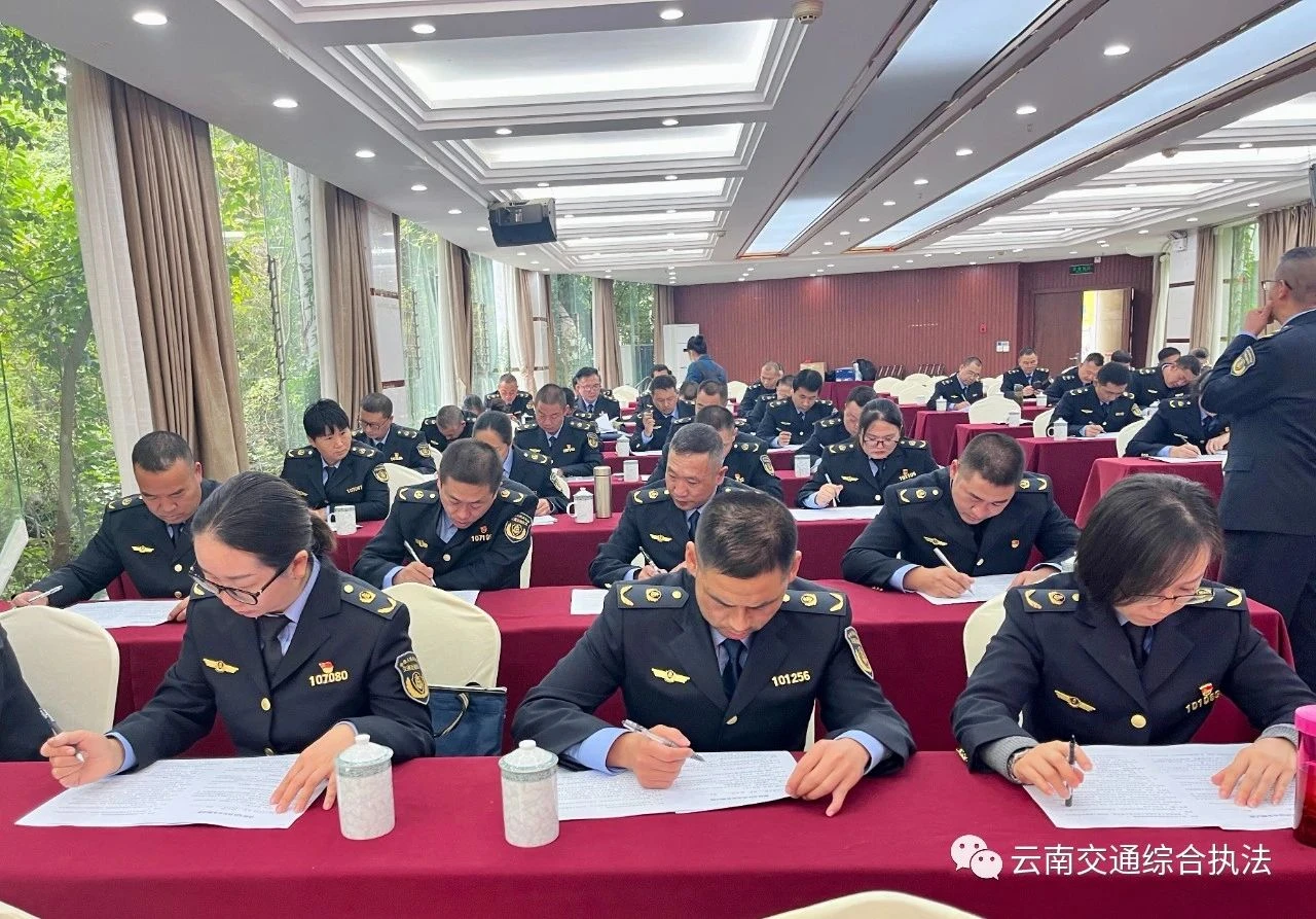 1701083346642099600.jpg 微信图片_20231127190812.jpg