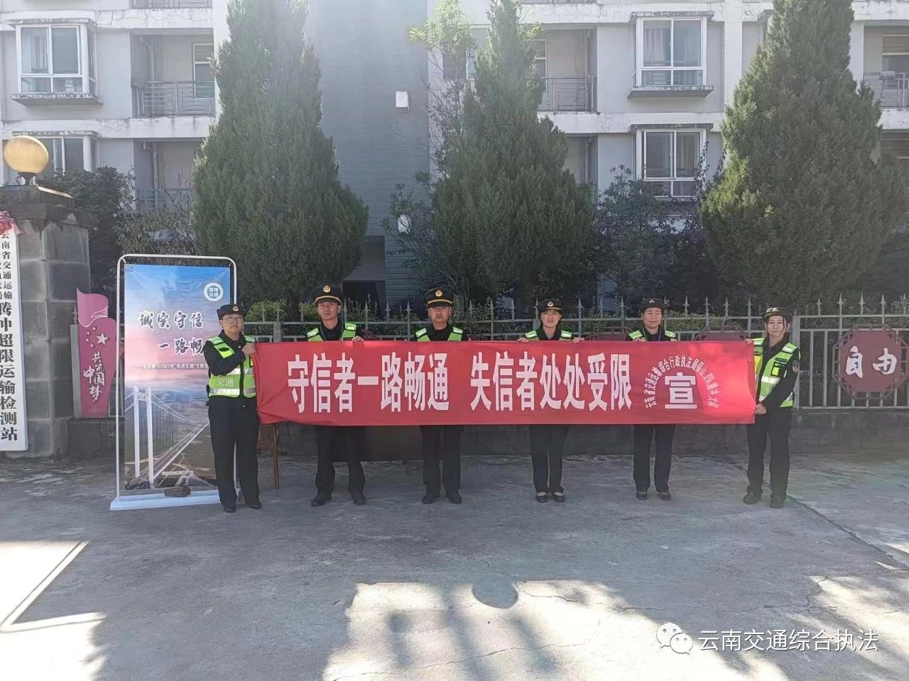1701083970574075410.jpg 微信图片_20231127191841.jpg
