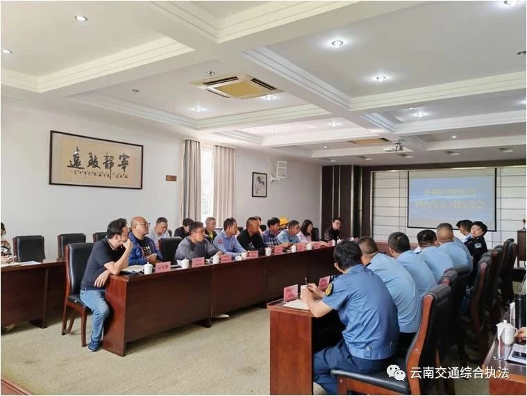 1701084697663089393.jpg 微信图片_20231127193113.jpg