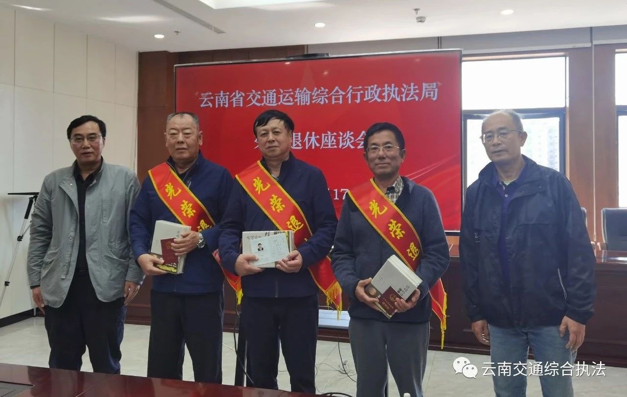 1701084831324077008.jpg 微信图片_20231127193318.jpg