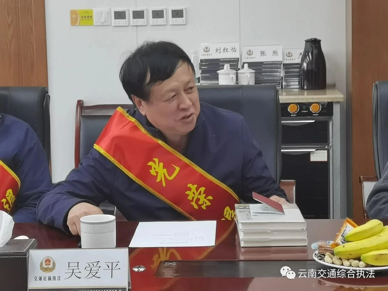 1701084844200058837.jpg 微信图片_20231127193322.jpg