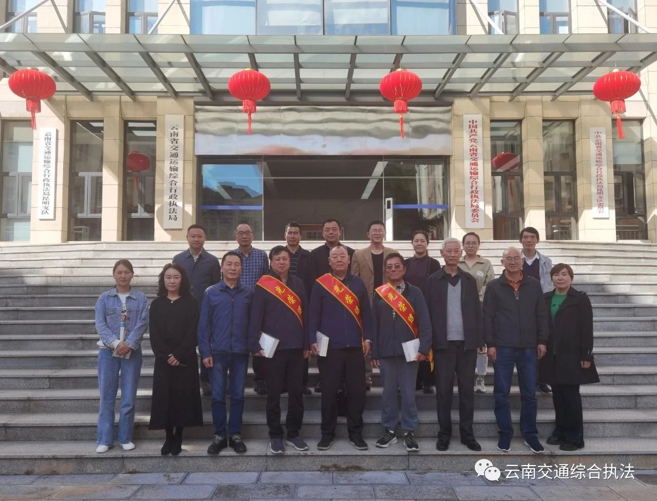1701084882475063734.jpg 微信图片_20231127193332.jpg