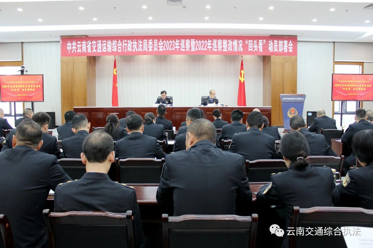 1701085518903065899.jpg 微信图片_20231127194450.jpg