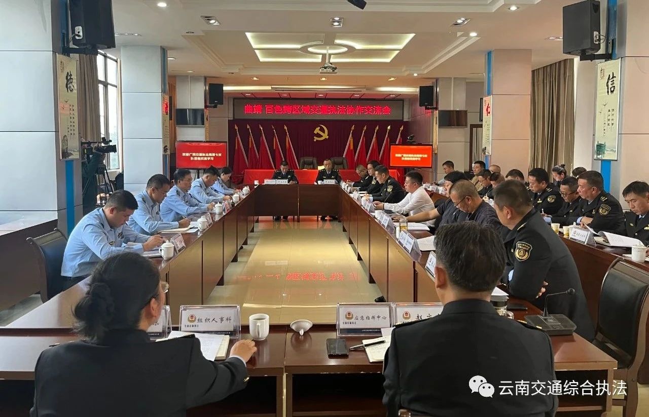 1701085786552078442.jpg 微信图片_20231127194851.jpg