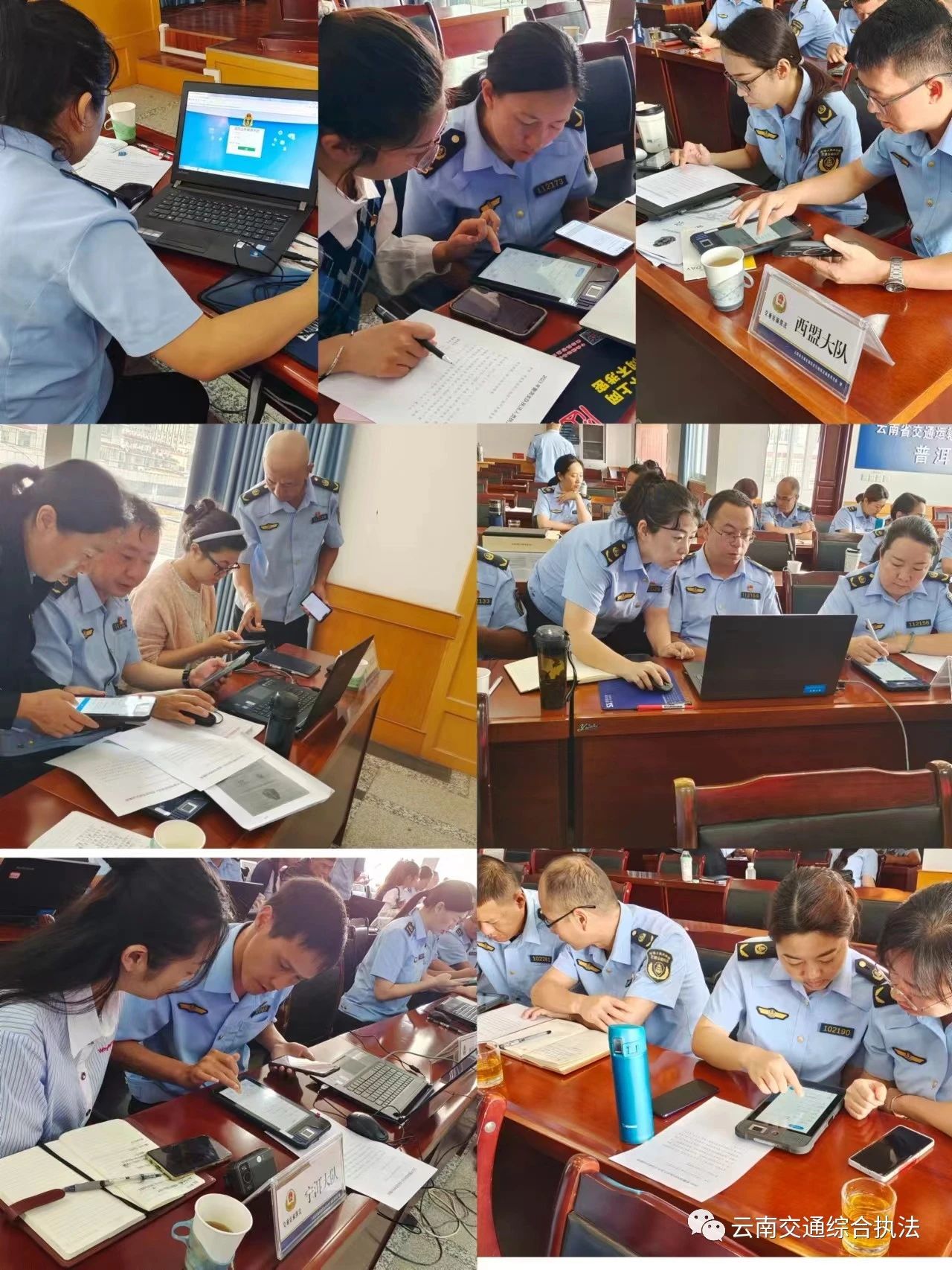 1701086061559033733.jpg 微信图片_20231127195344.jpg