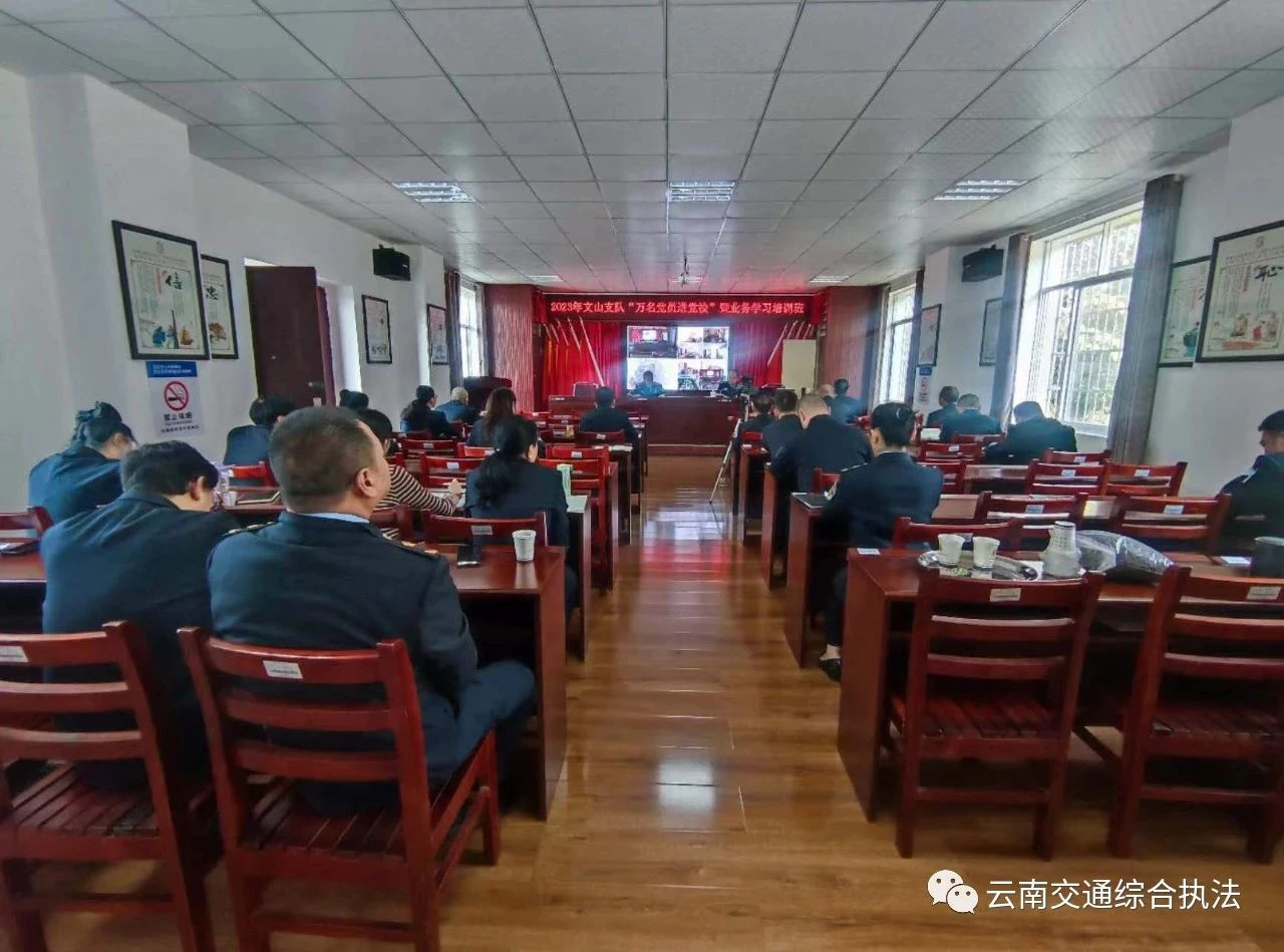 1701086241887008241.jpg 微信图片_20231127195702.jpg