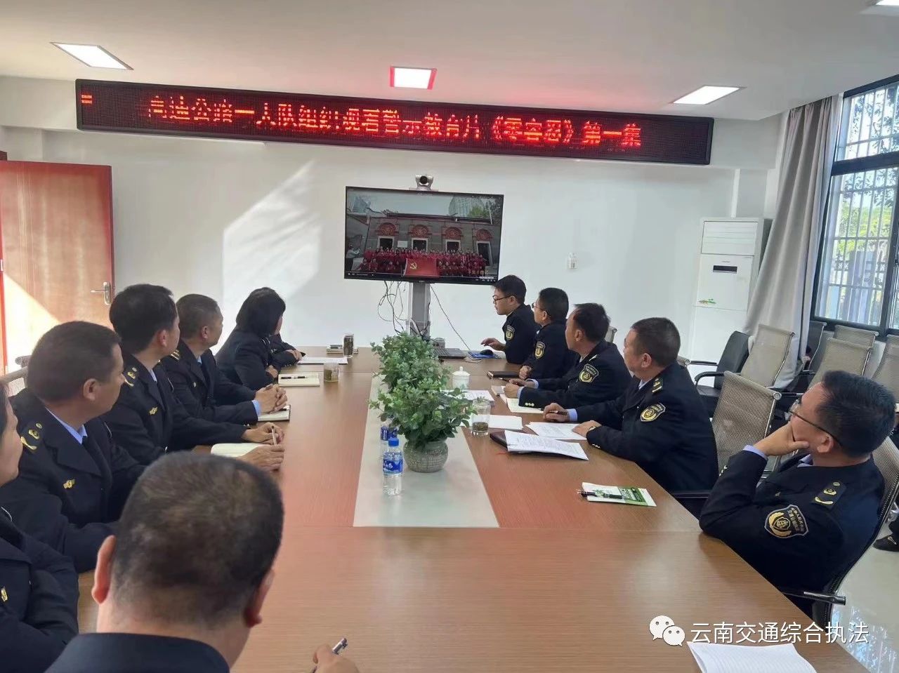 1701086256401049560.jpg 微信图片_20231127195706.jpg