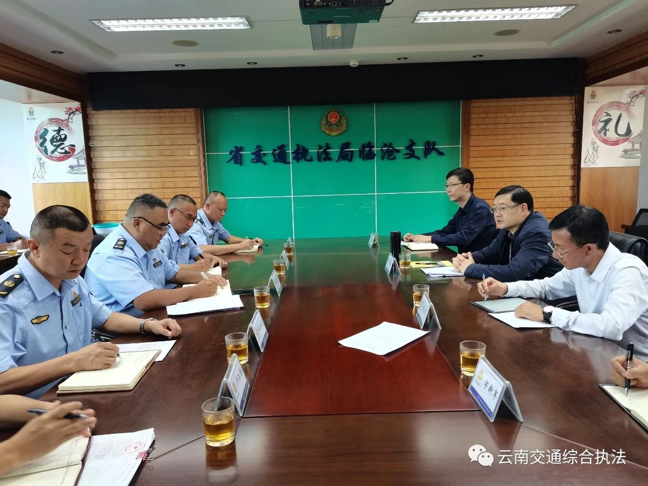 1701086375600031749.jpg 微信图片_20231127195854.jpg