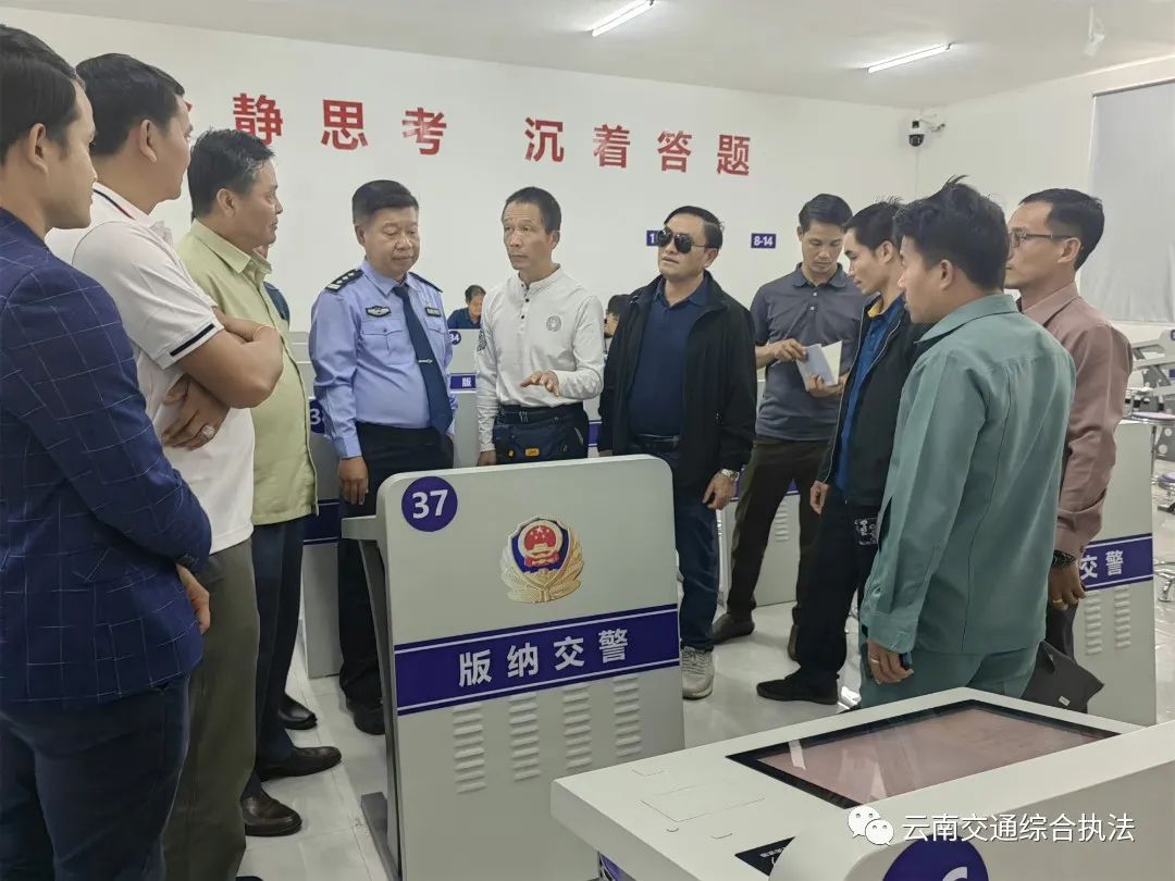 微信图片_20231208144357.jpg