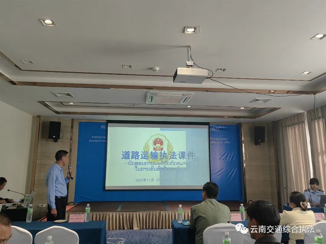 微信图片_20231208144403.jpg