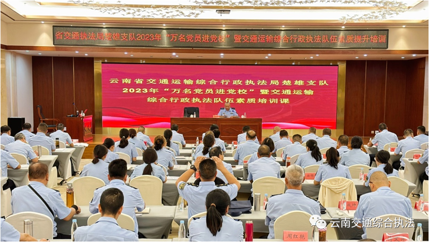 1702027588280060504.png 微信图片_20231208172310.png