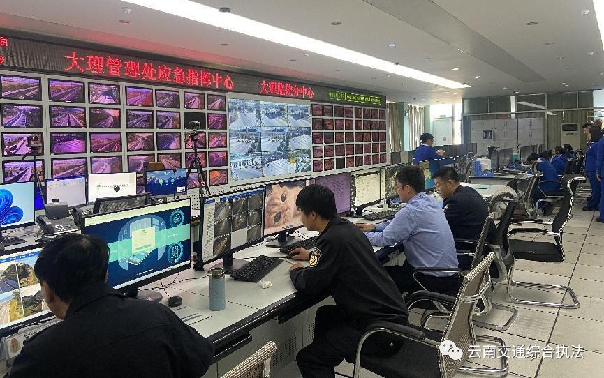 1702027712053041209.jpg 微信图片_20231208172329.jpg