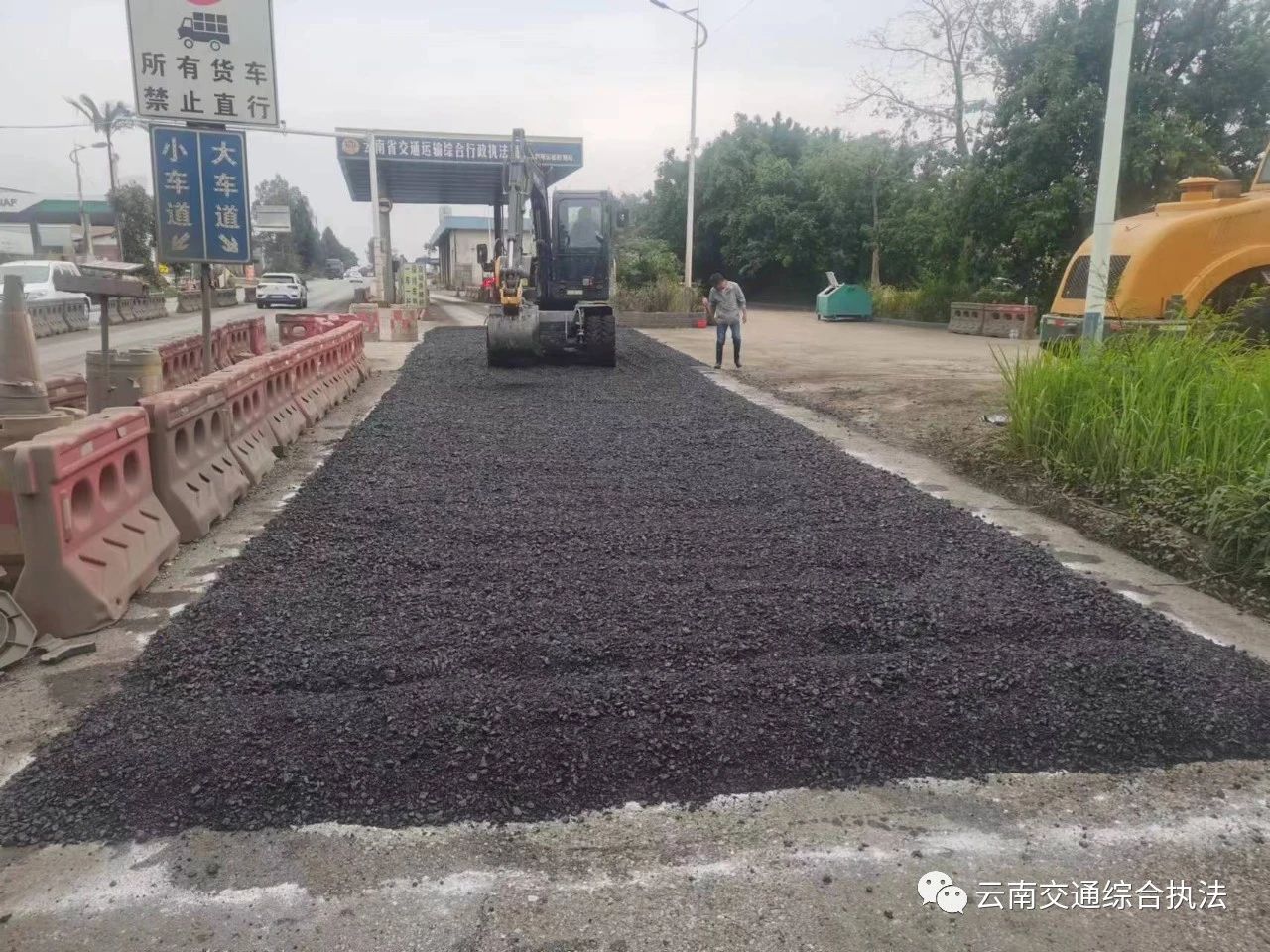 微信图片_20231208173405.jpg