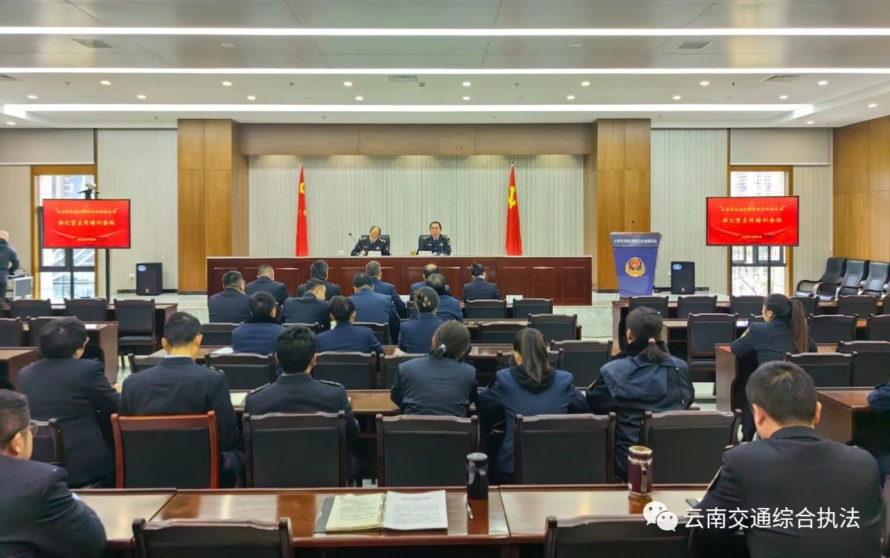 1702028500417094311.jpg 微信图片_20231208174116.jpg