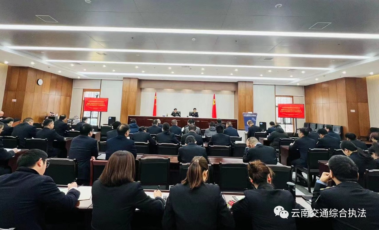 微信图片_20231208174431.jpg