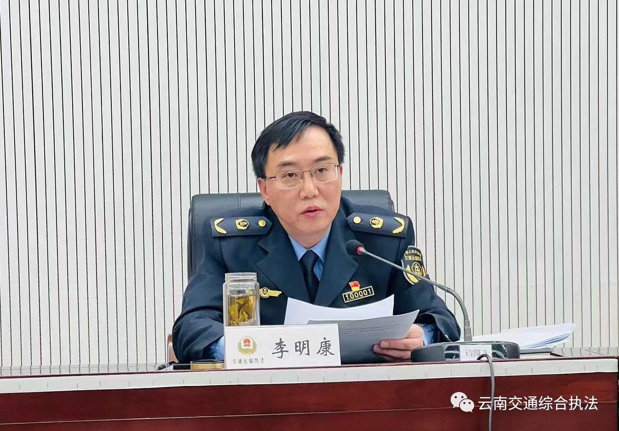 微信图片_20231208174436.jpg