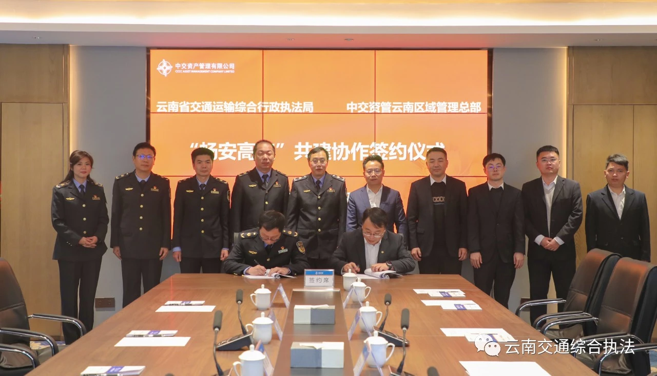 1702029023803019665.jpg 微信图片_20231208174926.jpg