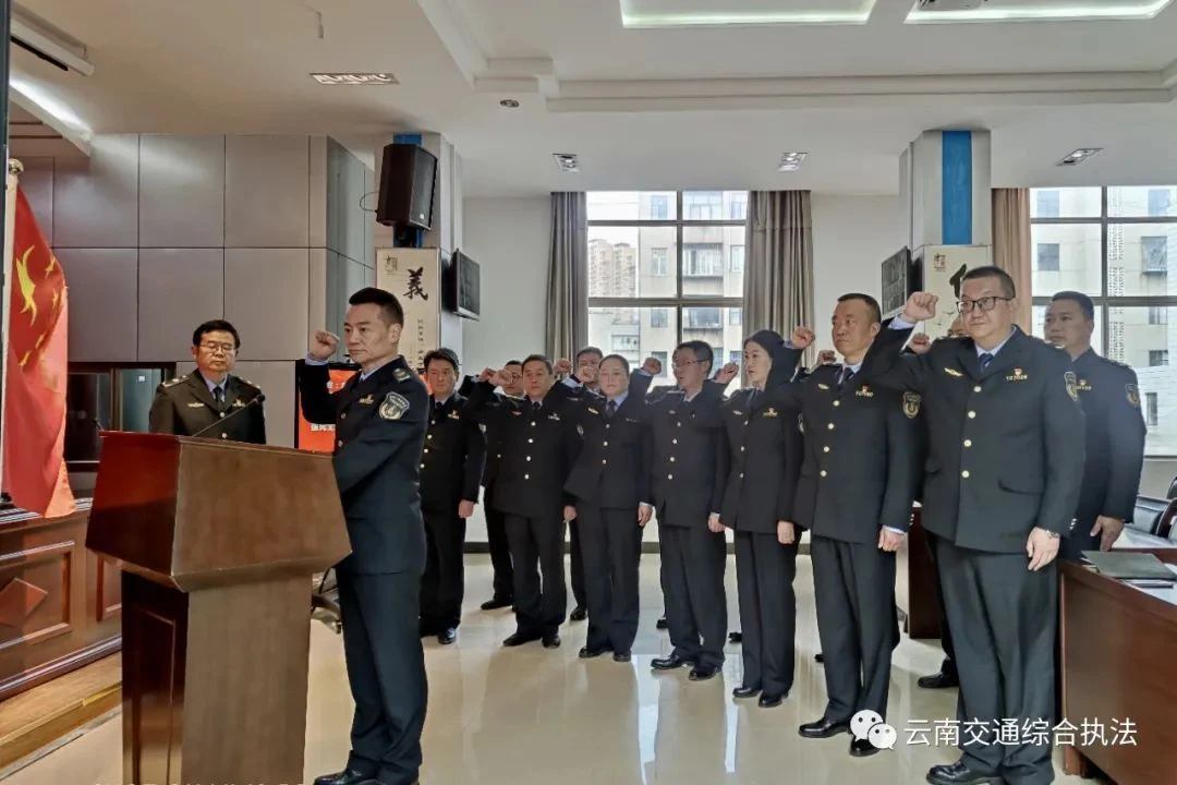 曲靖支队深学细悟践行习近平法治思想