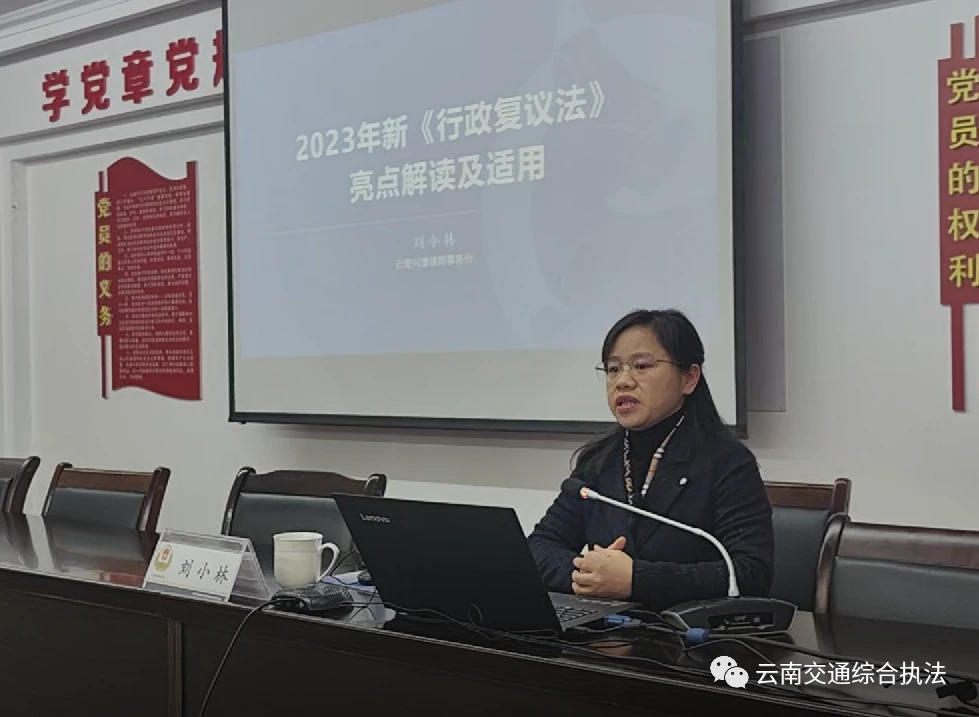 交通执法工作简讯