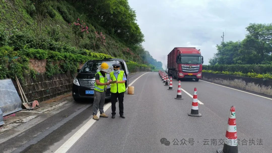 普洱支队高速公路一大队强化涉路施工监管