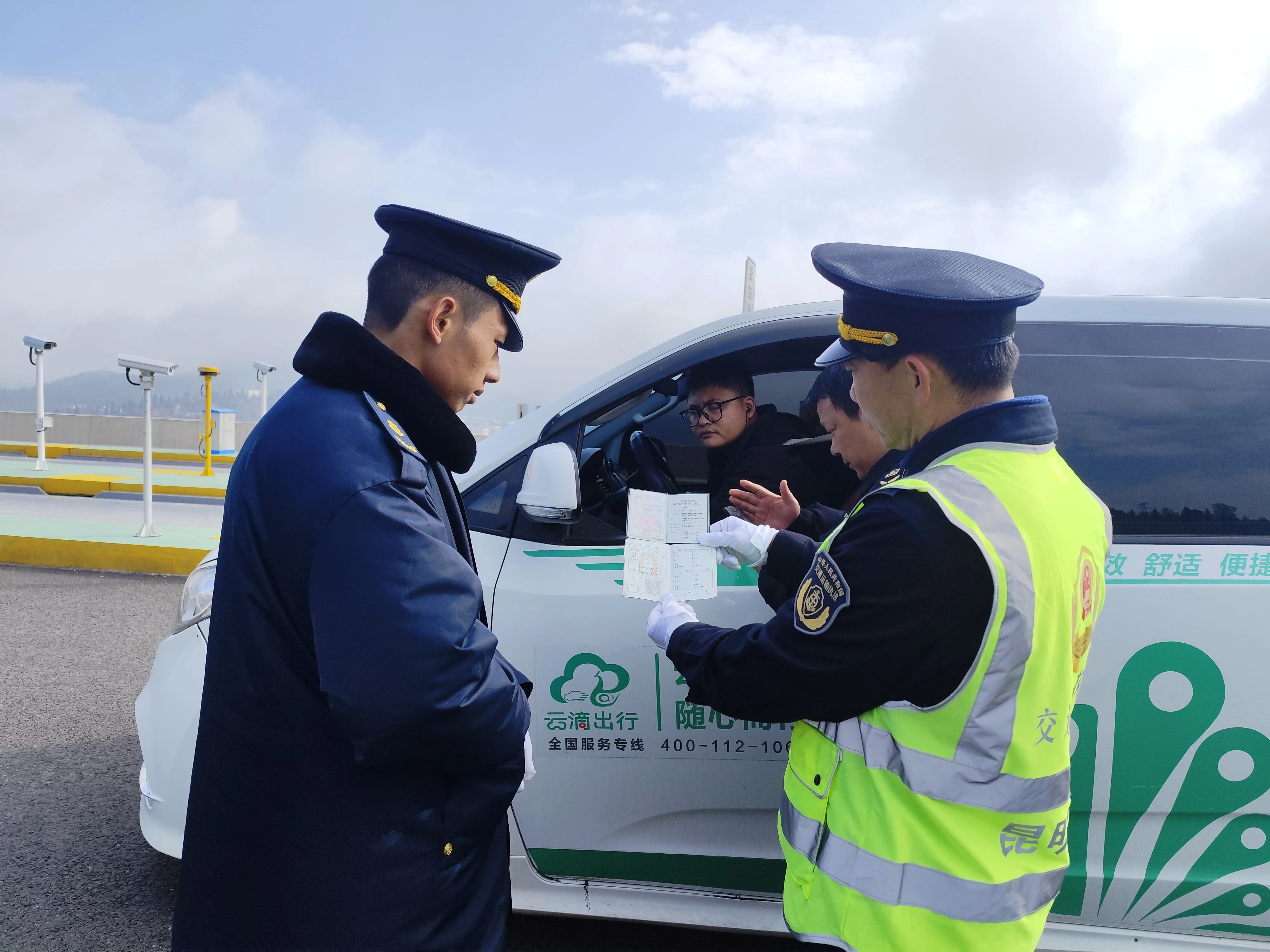 严执法优服务保障春运安全有序