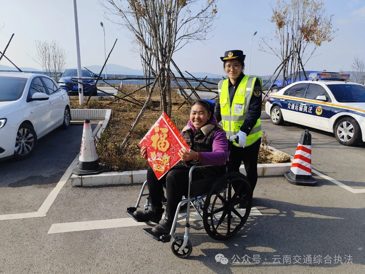 1709890159447047645.jpg 微信图片_20240308172754.jpg