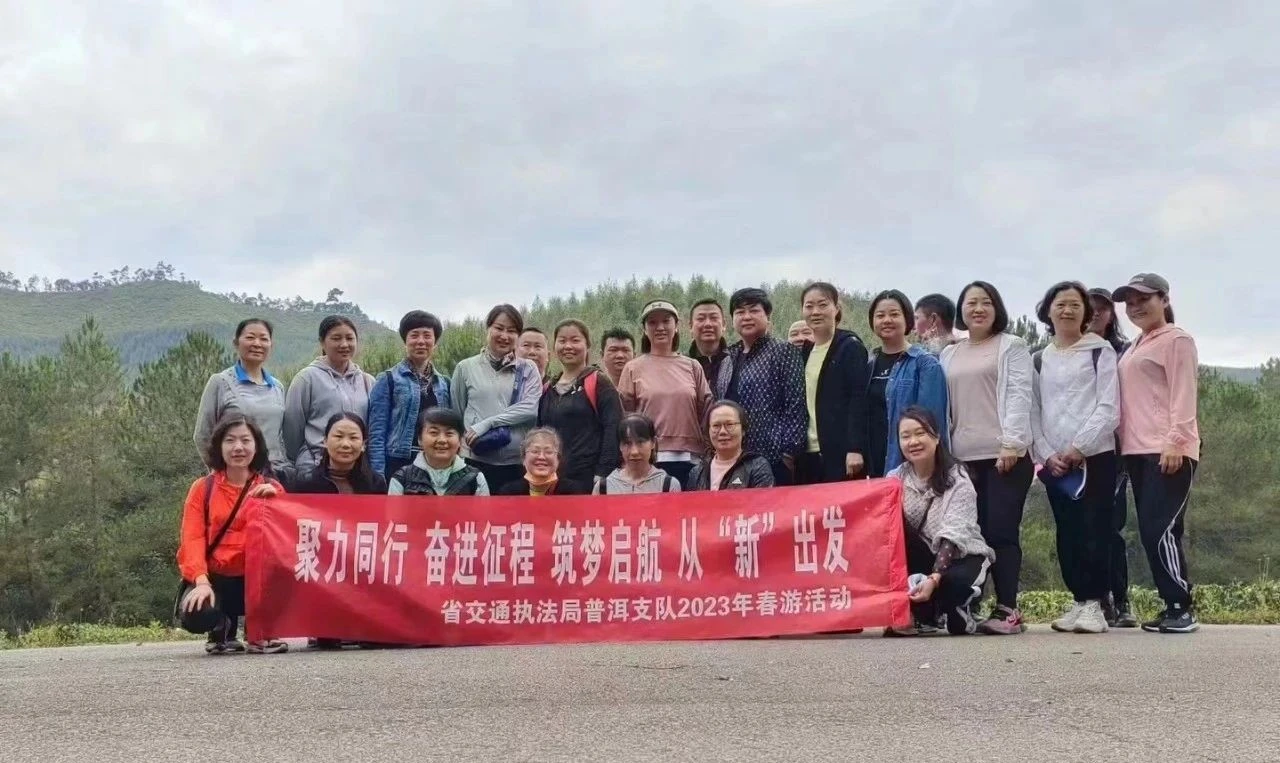 1709890614346015058.jpg 微信图片_20240308173437.jpg