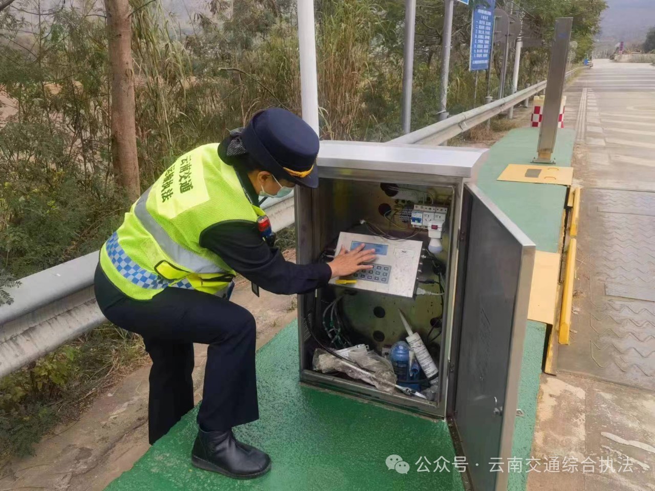 1709890806475017926.jpg 微信图片_20240308173911.jpg