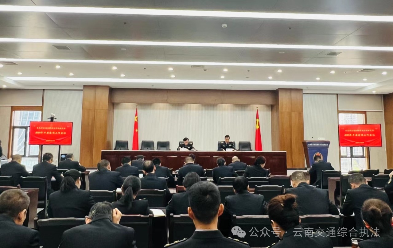 1710324614617055486.jpg 微信图片_20240313181003.jpg