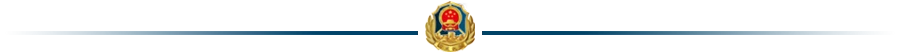 1711360009947075820.png 微信图片_20240111143744.png