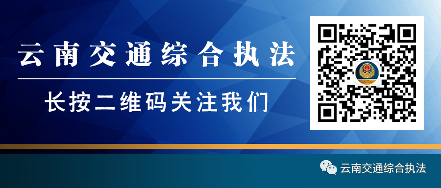 1711360019752046634.png 微信图片_20240308172811.png
