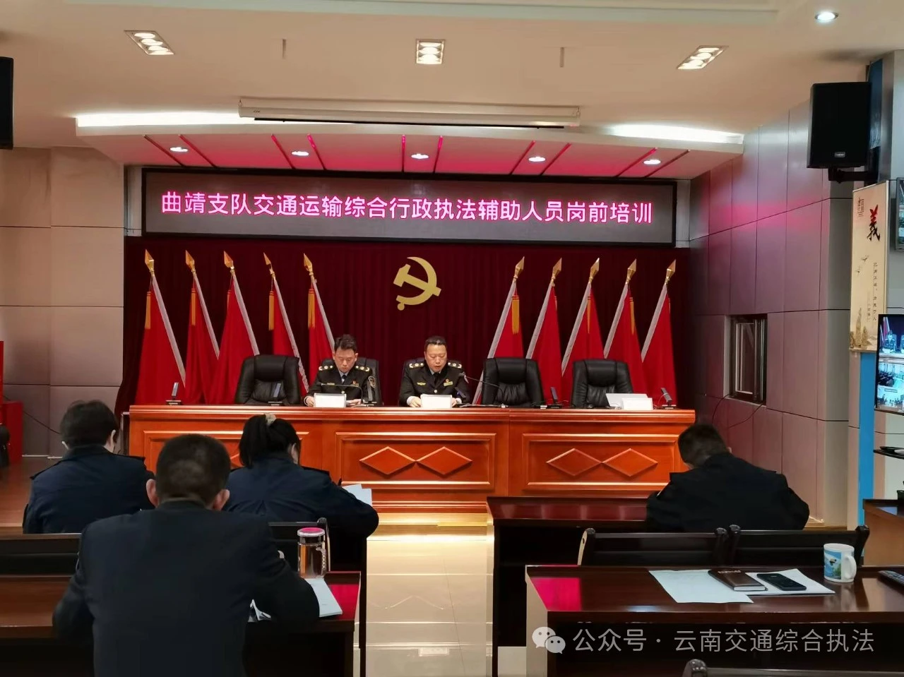 1711360127245073067.jpg 微信图片_20240325174803.jpg