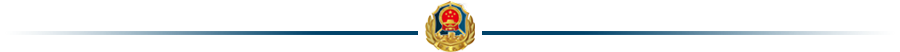 1711360153662029261.png 微信图片_20240111143744.png