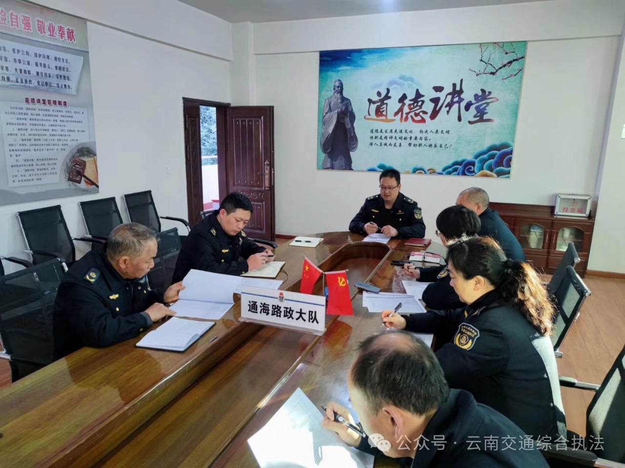 1712040457340007161.jpg 微信图片_20240402144712.jpg