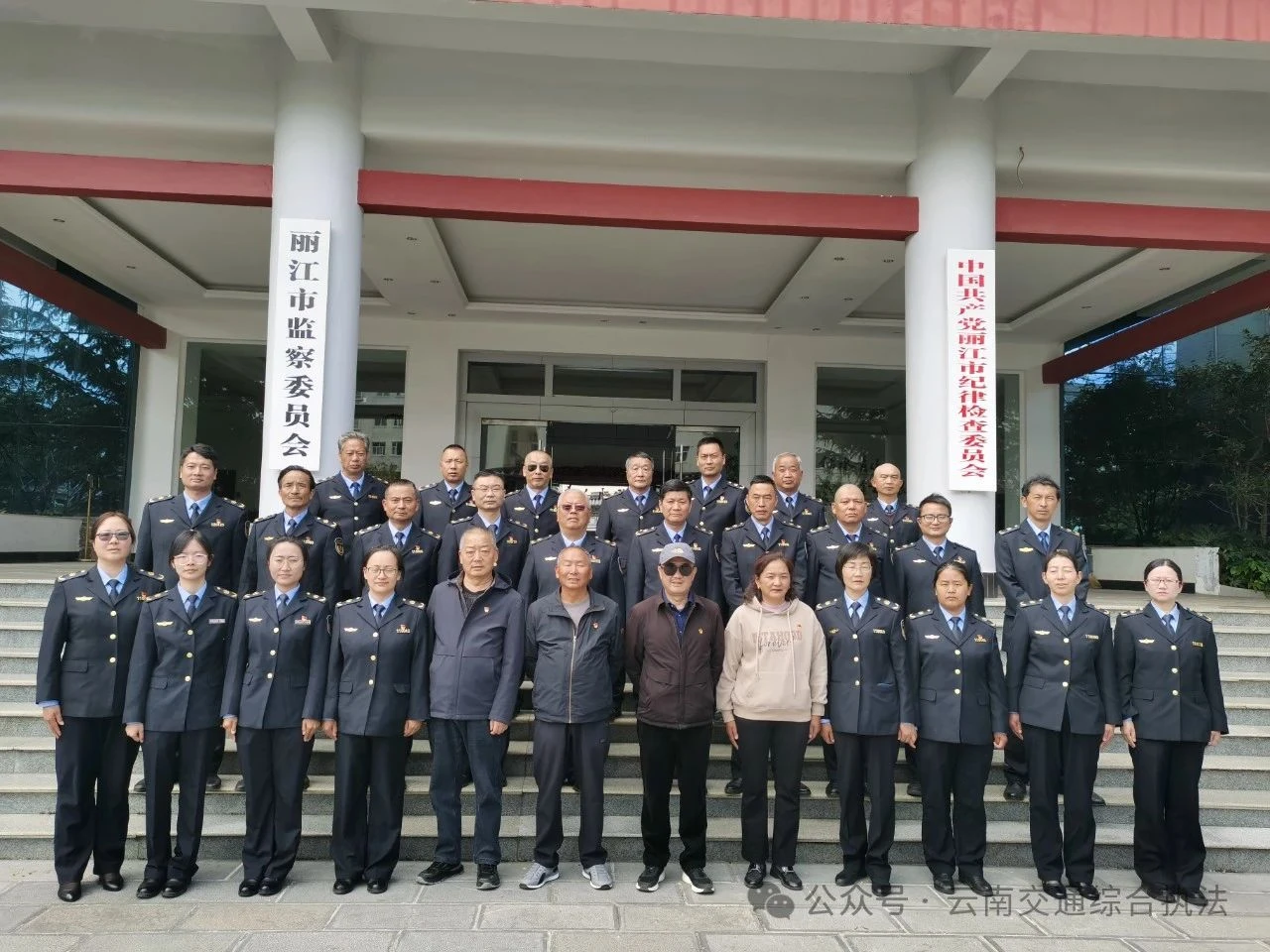1712042213468007700.jpg 微信图片_20240402151558.jpg