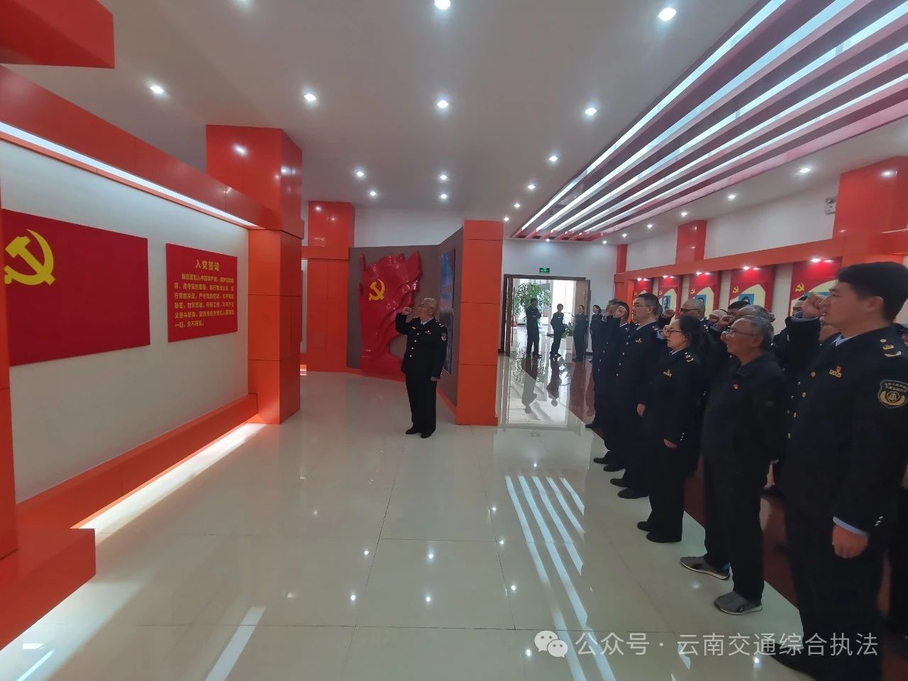 1712042235612000377.jpg 微信图片_20240402151604.jpg