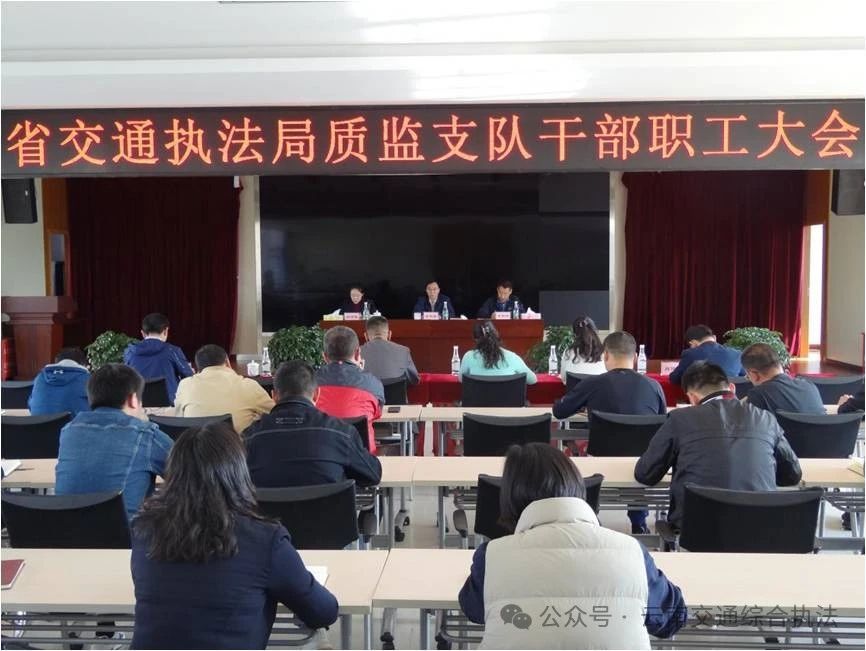1712042557758092296.jpg 微信图片_20240402152224.jpg