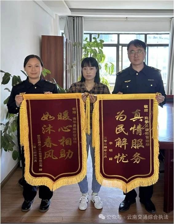 1712042830058021994.jpg 微信图片_20240402152625.jpg