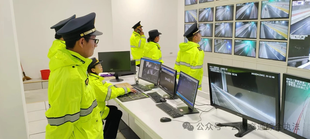 1712824945741069486.jpg 微信图片_20240411164109.jpg