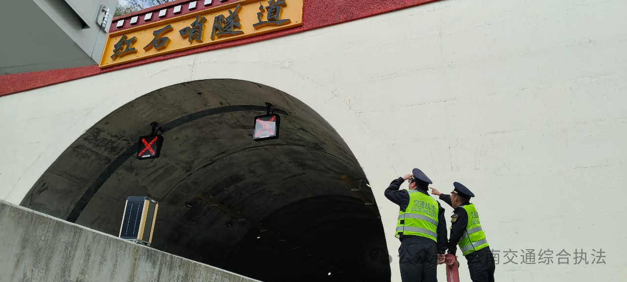 1712825050125056349.jpg 微信图片_20240411164136.jpg