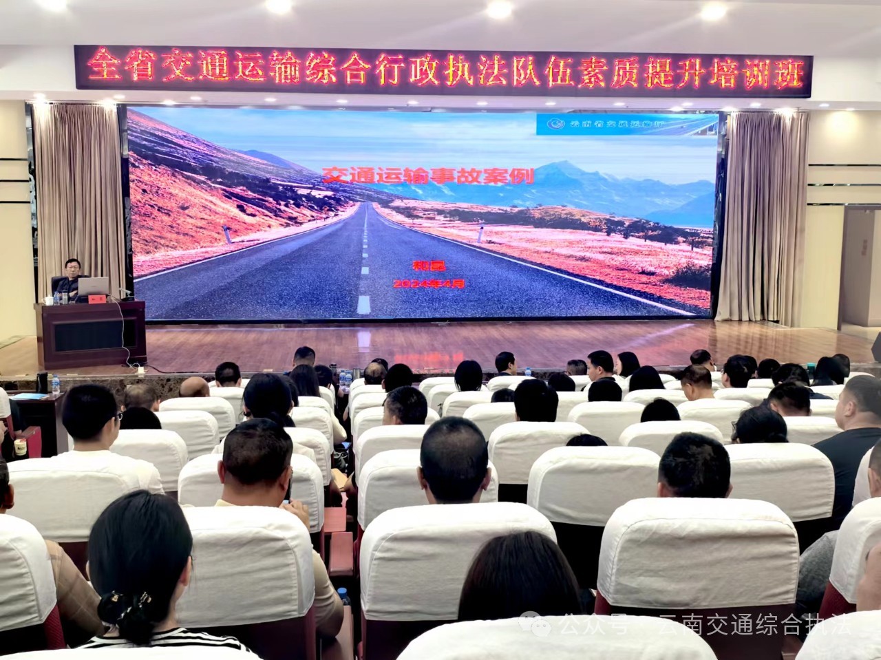 1713775102578079838.jpg 微信图片_20240422163728.jpg