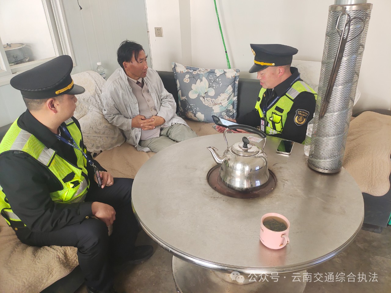 微信图片_20240422171553.jpg