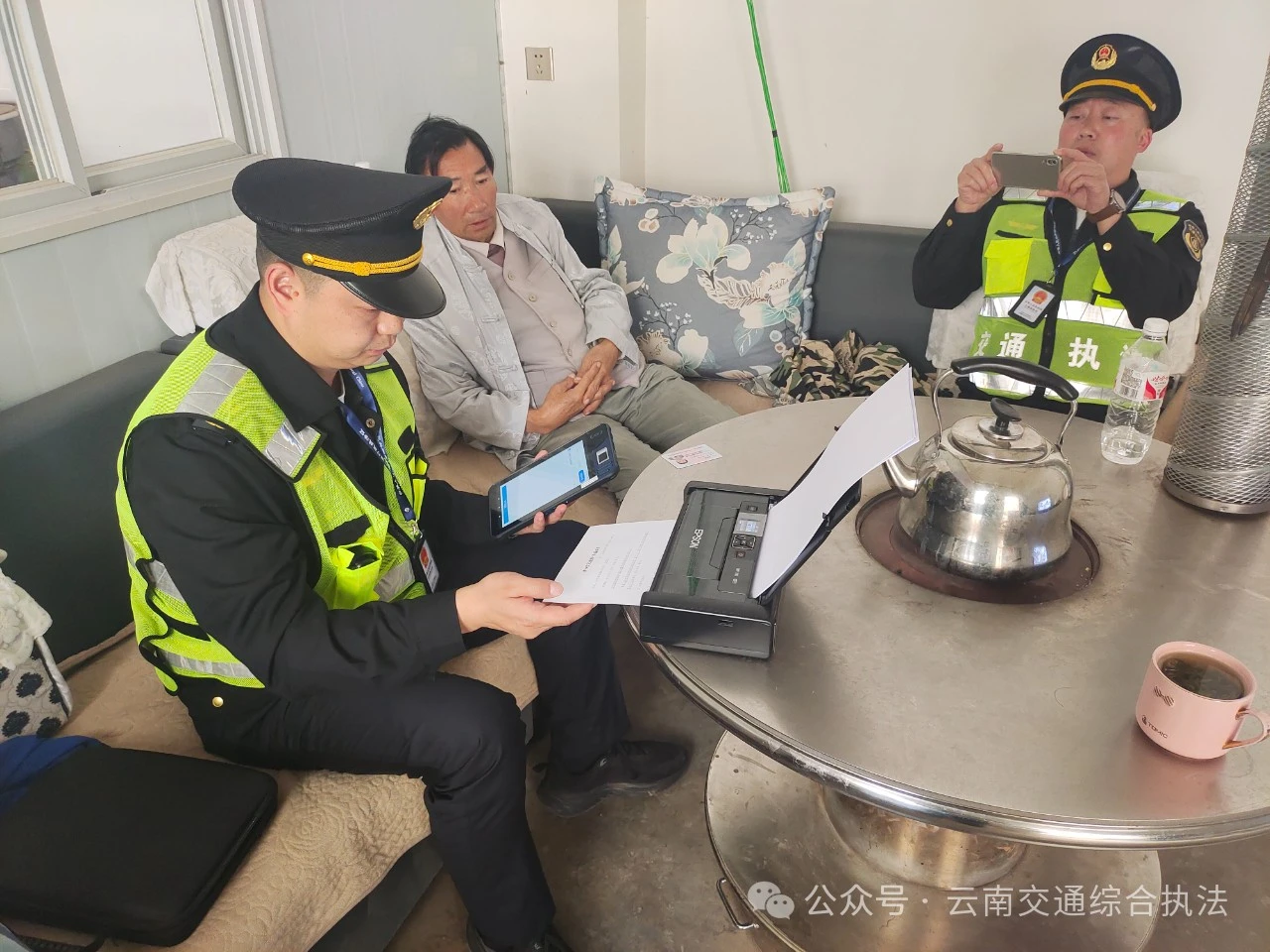 微信图片_20240422171557.jpg