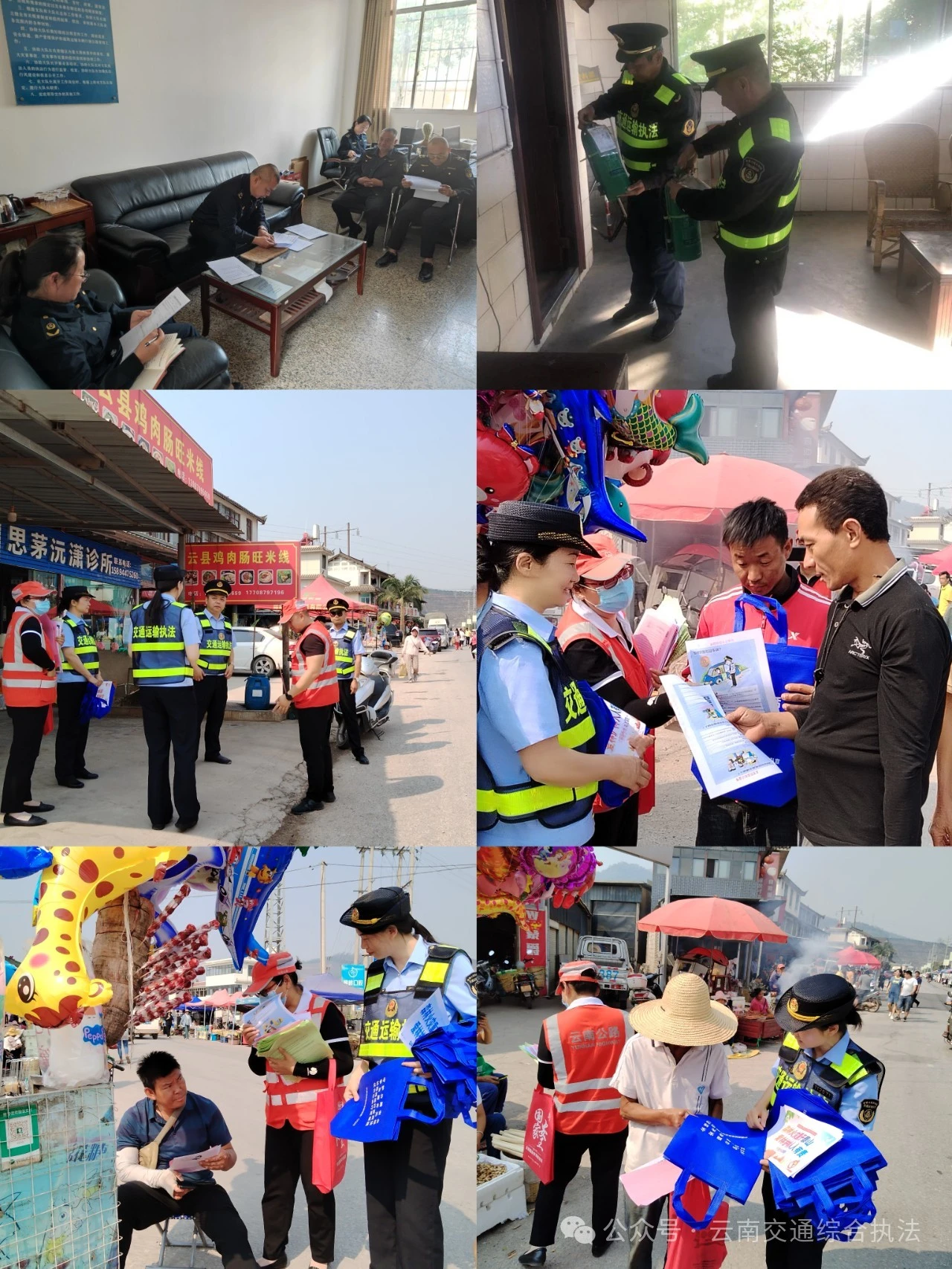 1714095013893015150.jpg 微信图片_20240426092928.jpg