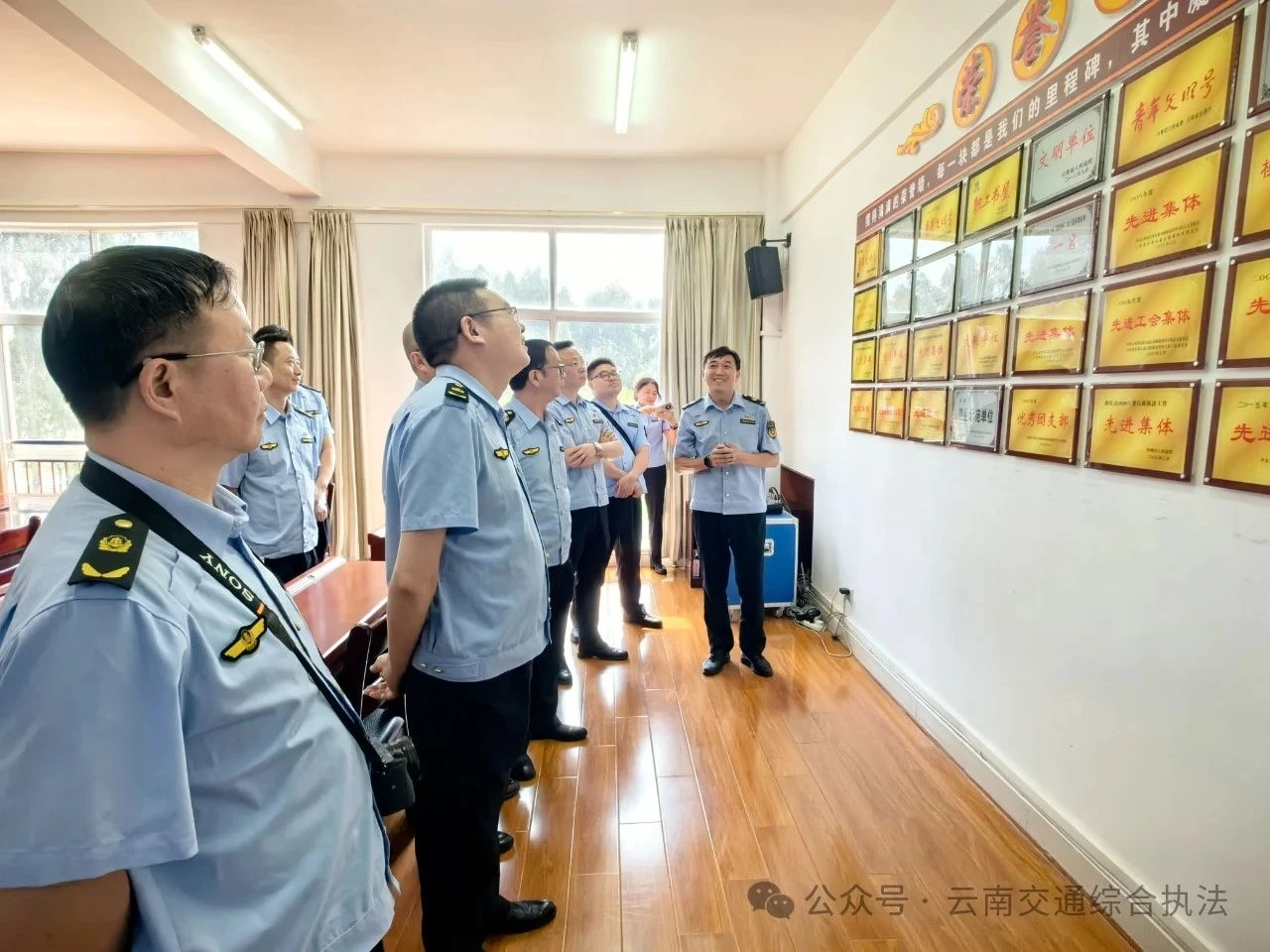 1714095717550095439.jpg 微信图片_20240426094102.jpg
