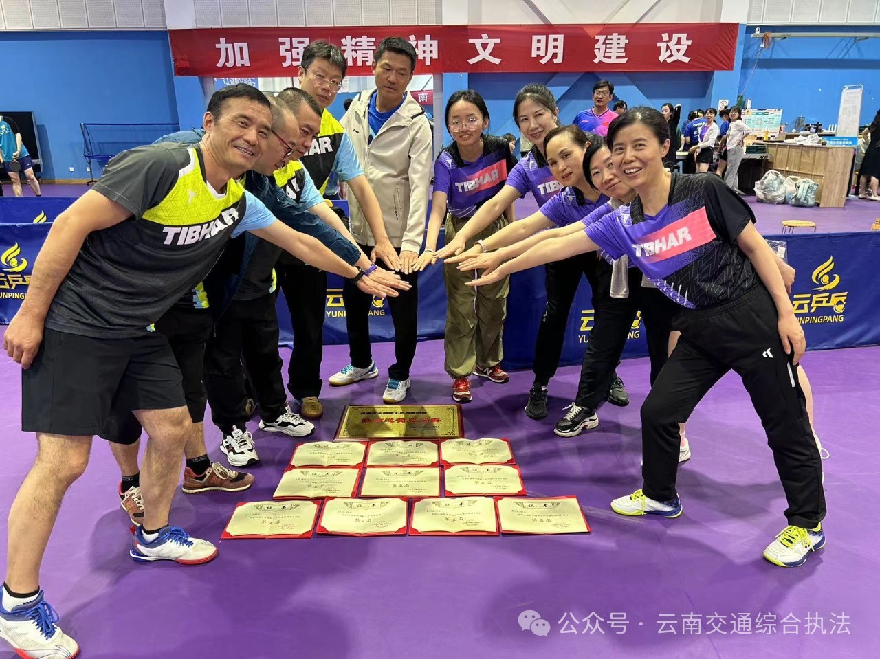 微信图片_20240426095544.jpg